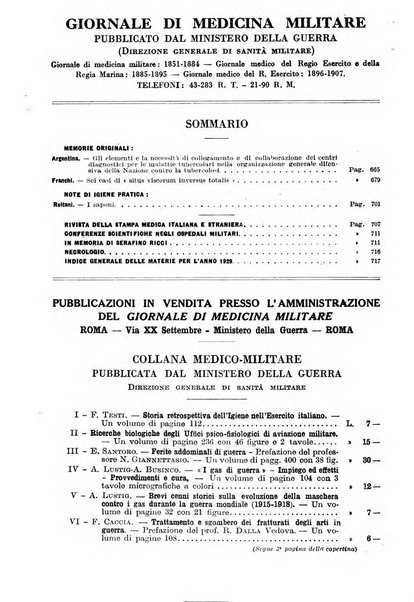 Giornale di medicina militare