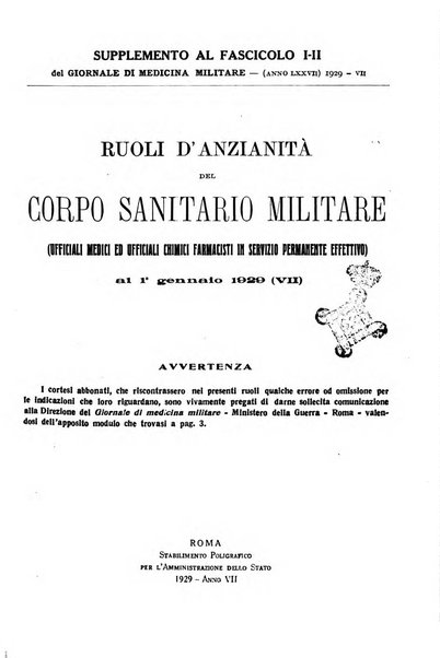 Giornale di medicina militare