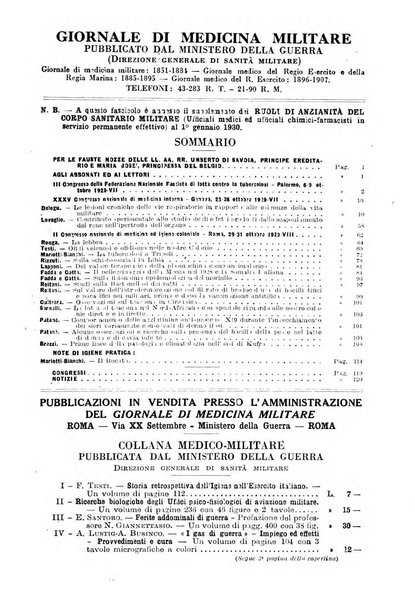 Giornale di medicina militare