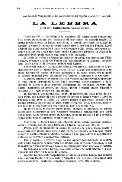 Giornale di medicina militare