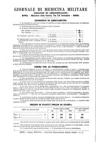 Giornale di medicina militare