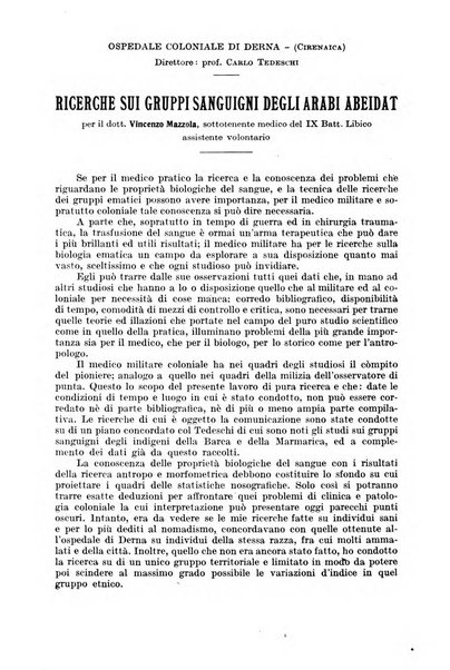 Giornale di medicina militare