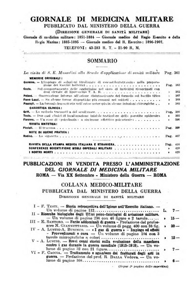 Giornale di medicina militare