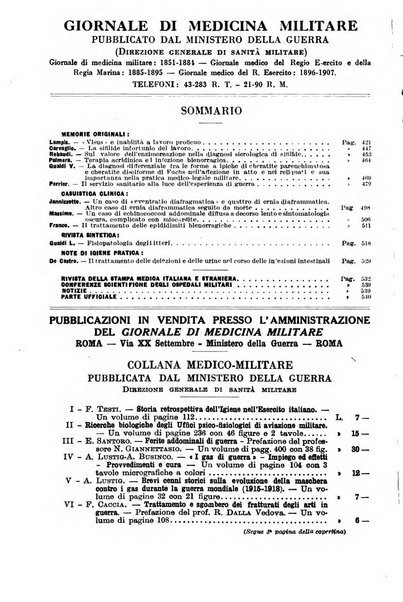 Giornale di medicina militare