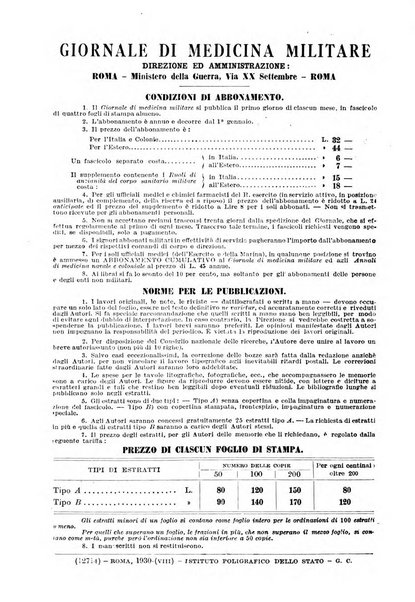 Giornale di medicina militare