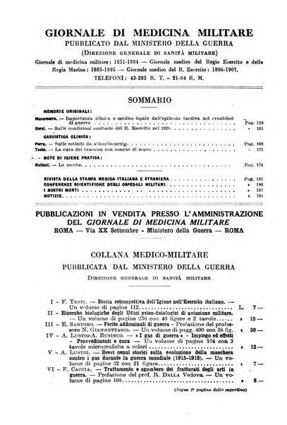 Giornale di medicina militare