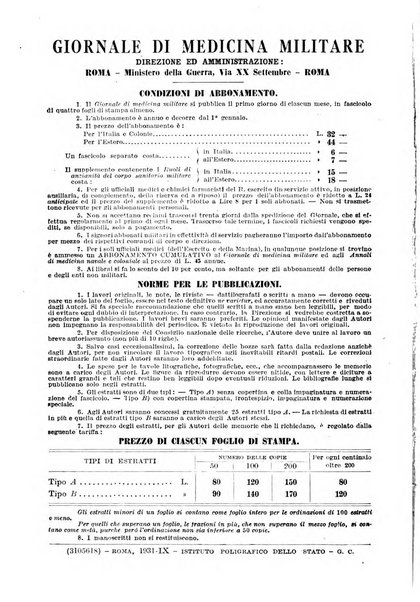 Giornale di medicina militare