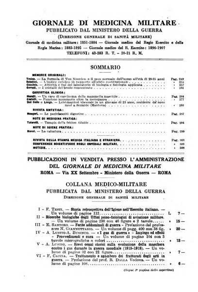 Giornale di medicina militare