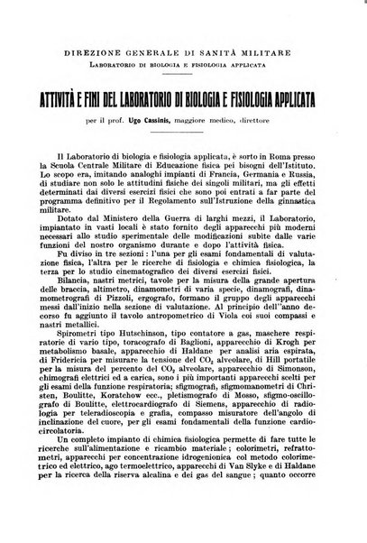 Giornale di medicina militare