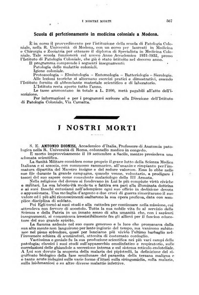 Giornale di medicina militare