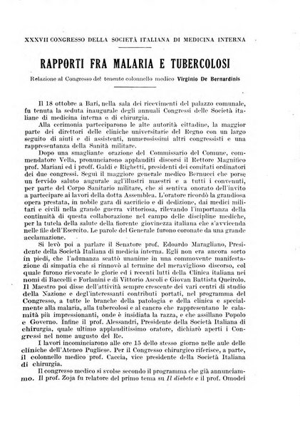 Giornale di medicina militare