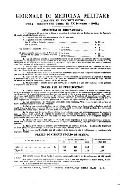 Giornale di medicina militare