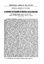 giornale/RML0017740/1932/unico/00000253