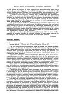 giornale/RML0017740/1932/unico/00000869