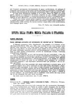 giornale/RML0017740/1932/unico/00001044