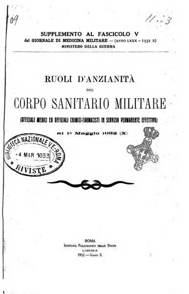 Giornale di medicina militare