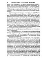 giornale/RML0017740/1933/unico/00000306