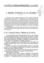 giornale/RML0017740/1933/unico/00000617