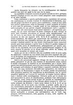 giornale/RML0017740/1933/unico/00000990