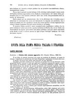 giornale/RML0017740/1933/unico/00001004