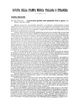 giornale/RML0017740/1933/unico/00001310
