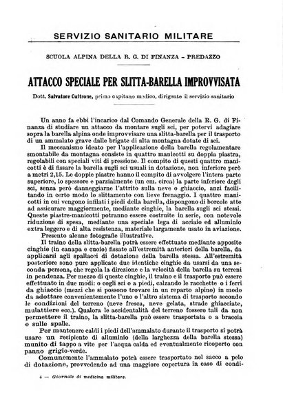 Giornale di medicina militare