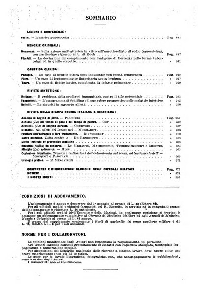 Giornale di medicina militare