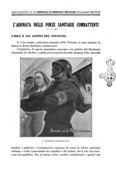 Giornale di medicina militare