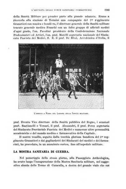 Giornale di medicina militare