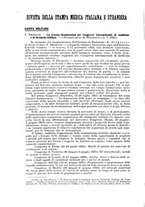 giornale/RML0017740/1935/unico/00000280