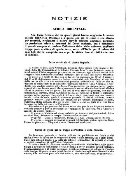 Giornale di medicina militare