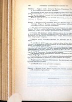 giornale/RML0017740/1935/unico/00000874