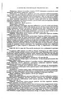 giornale/RML0017740/1935/unico/00001051