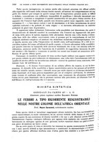 giornale/RML0017740/1935/unico/00001254