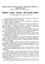 giornale/RML0017740/1936/unico/00000037