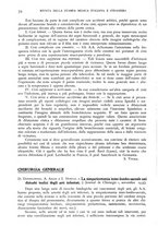 giornale/RML0017740/1936/unico/00000078