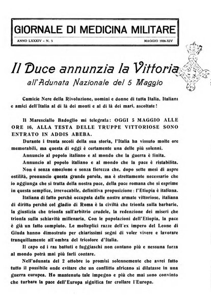 Giornale di medicina militare