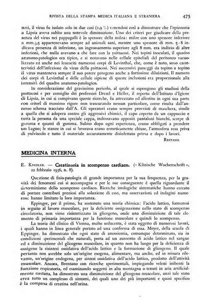 Giornale di medicina militare