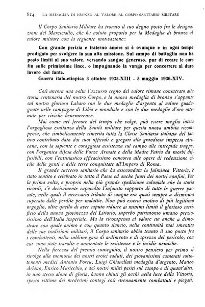 Giornale di medicina militare