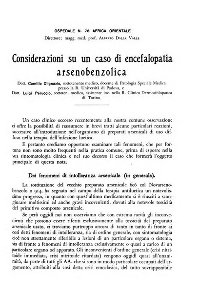 Giornale di medicina militare