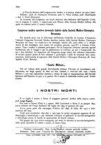 giornale/RML0017740/1936/unico/00000962