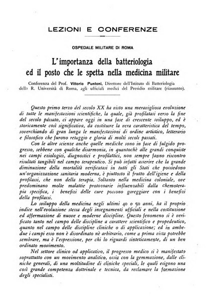 Giornale di medicina militare