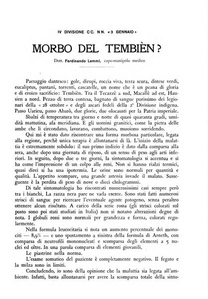 Giornale di medicina militare