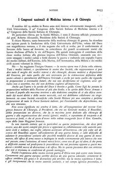 Giornale di medicina militare