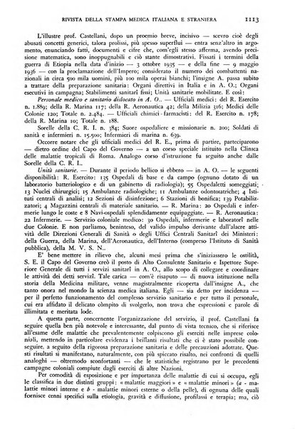 Giornale di medicina militare