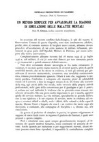 giornale/RML0017740/1938/unico/00000062