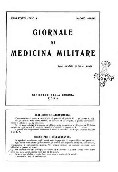 Giornale di medicina militare