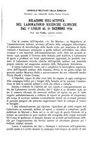 giornale/RML0017740/1938/unico/00000659