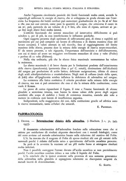 Giornale di medicina militare