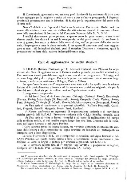 Giornale di medicina militare